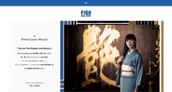 Desktop Screenshot of figo.co.jp
